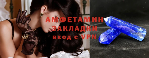 круглые Абдулино