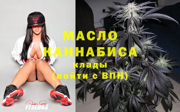 круглые Абдулино