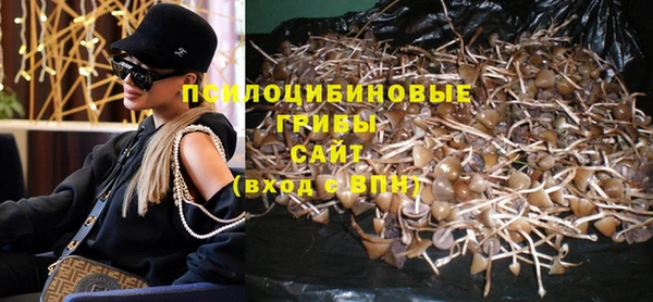 круглые Абдулино
