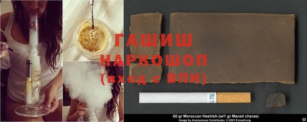 прущая мука Абинск
