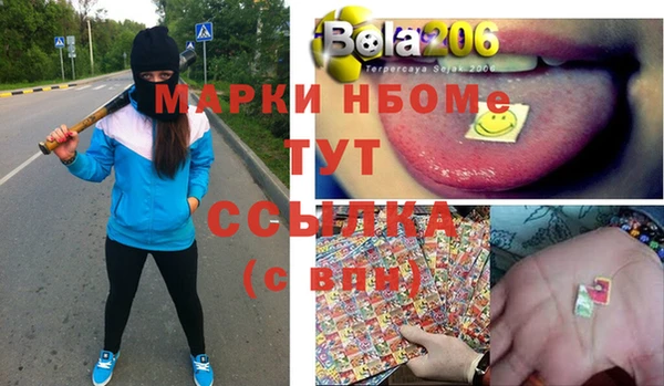 круглые Абдулино