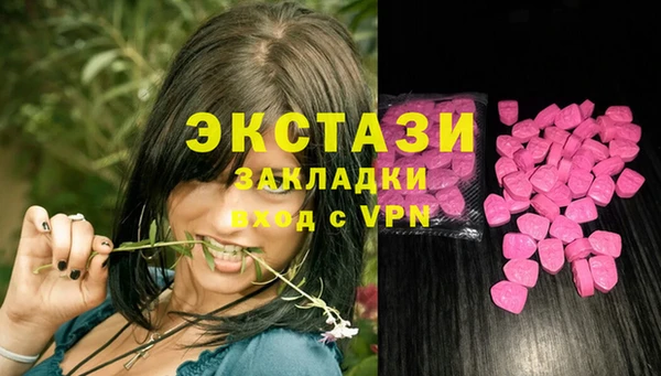 прущая мука Абинск