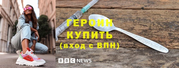 таблы Елабуга