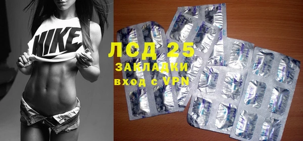 круглые Абдулино