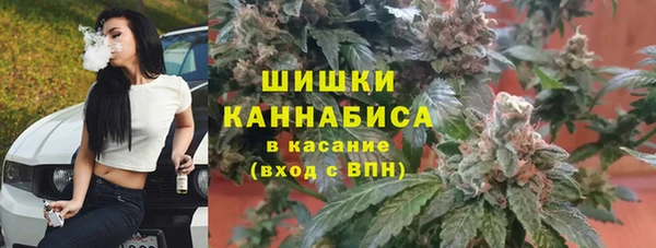 круглые Абдулино