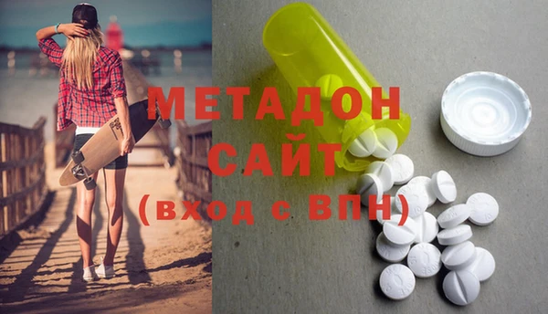 круглые Абдулино