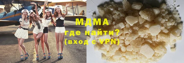 круглые Абдулино