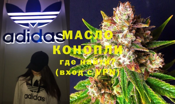 прущая мука Абинск