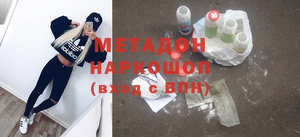 круглые Абдулино