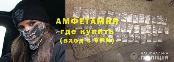 круглые Абдулино